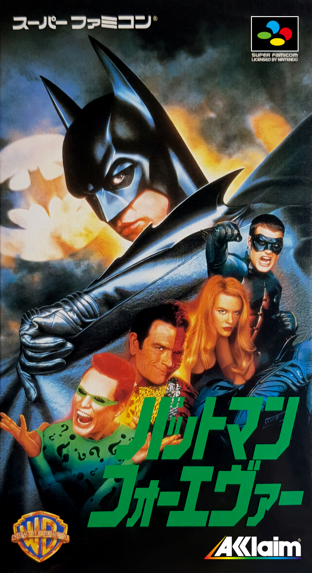 Box Art de Batman Forever para Super Nintendo - Japão
