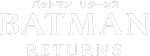 Logotipo de Batman Returns - Japão