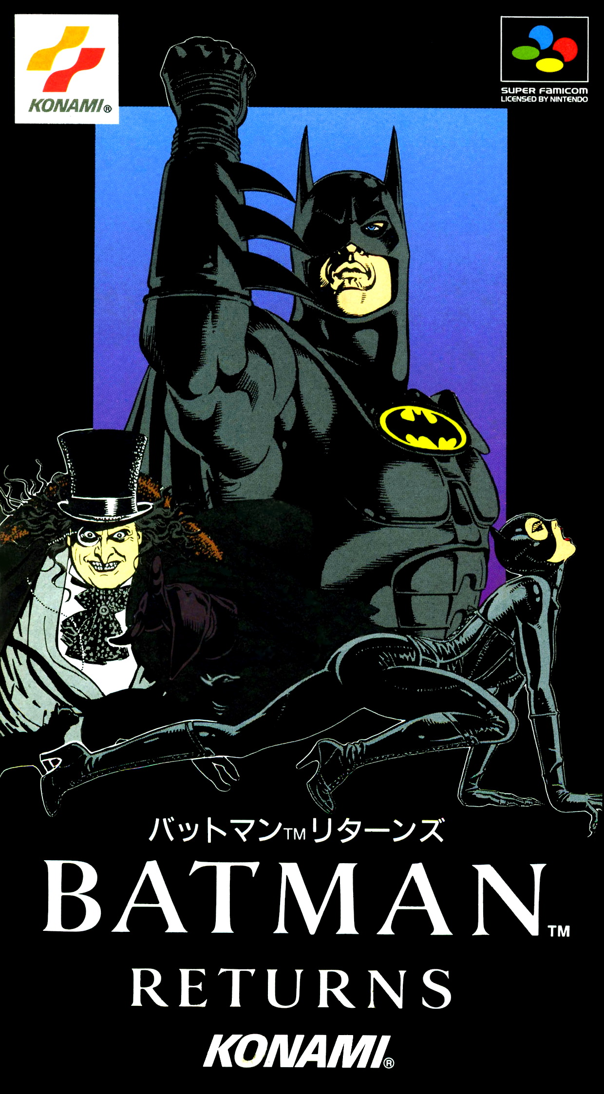 Box Art de Batman Returns para Super Nintendo - Japão