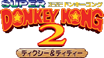 Logotipo de Donkey Kong Country 2: Diddy's Kong Quest - Japão